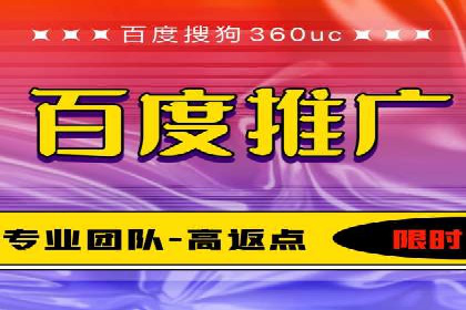 代理开户案例中的合规与风险管理