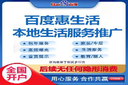 竞价SEM成功案例解析：关键词优化策略